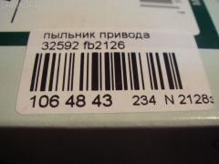 Пыльник привода 72.5x92x21.5 MARUICHI 72.5x92x21.5,23222GA112 на Nissan March K13X Фото 2