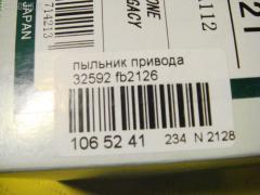 Пыльник привода 72.5x92x21.5 MARUICHI 72.5x92x21.5,23222GA112 на Nissan Presage HU30 Фото 2