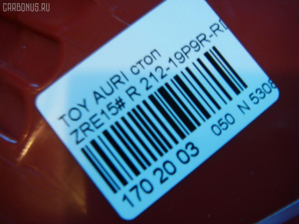 Стоп 12-509 DEPO 12-509,212-19P9R-RD-UE на Toyota Auris ZRE152H Фото 3