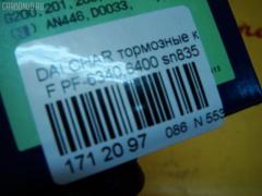 Тормозные колодки ADVICS PF-6400, 04491-87724-000, 04491-87725-000, 04491-87727-000, 04491-87728-000, 050102, 1170735, 13046058982, 1501225109, 17BP9012SJ, 181340, 181340400, 1V503328Z, 2195202, 225109, 36869, 402B0604, 449187724, 449187725, 449187727, 449187728, 49187727000, 5006699, 50699, 512 002BSX, 512 002SX, 5502225109, 572409J, 598850, 600000099020, 8DB 355 029361, 8DB355016991, ADB3457, ADB3457HD, AF0033, AFP365S, AFP430, AKD6340, AN-414WK, AN-446K, AN414WKX, AS-D319, AS-D486M, AW1810514, AY040-DA003, AY040DA003, BBP1581, BC1009, BD2402, BL1634A2, BP1427, BP1509, BP806, C16011ABE, CD0027, D0027M, D0027M-02, D0027M01, D0033, D0033-02, D09204J, D360U25, DP5011, FD6906A, FDB1009, FP6165, G1N017, GDB3071, GDB3232, IBD1699, J3606011, JAPPA699AF, JBP0188, KBP1502, MBP806, MD228, MDB1862, MFP2699, MN-311, MS6340, MS6400, NDP-255, NP1142, P 16 007, PA699AF, PF-6340, PF6340, PN6340, RB1340, SN835, SN835P, SS835S, ST449187724000, T3090, TD-086-6400, TD6400, TH255, TN663M, V9118D011, V9118D017 на Daihatsu Charade Фото 2