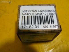 Сайлентблок FEBEST MAB-121 на Mitsubishi Grandis NA4W Фото 2