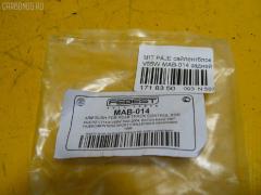 Сайлентблок FEBEST MAB-014 на Mitsubishi Pajero V55W Фото 2