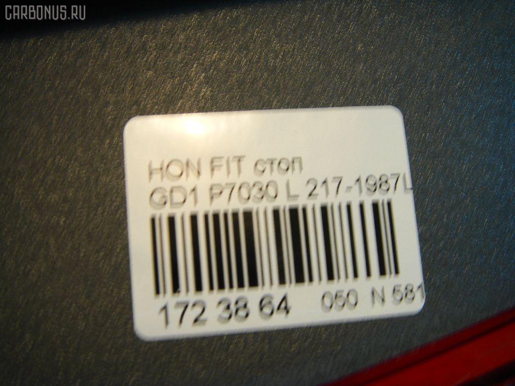 Стоп P7030 DEPO P7030,217-1987L-AE на Honda Fit GE6 Фото 3