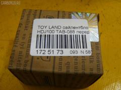 Сайлентблок FEBEST TAB-088 на Toyota Land Cruiser HDJ100 Фото 2