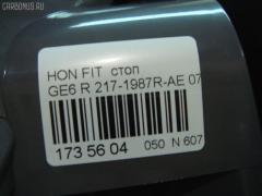 Стоп P7030 DEPO P7030,217-1987R-AE на Honda Fit GE6 Фото 3
