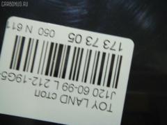 Стоп 60-99 DEPO 60-99,212-19G5-L PXU-V на Toyota Land Cruiser Prado KDJ120W Фото 3