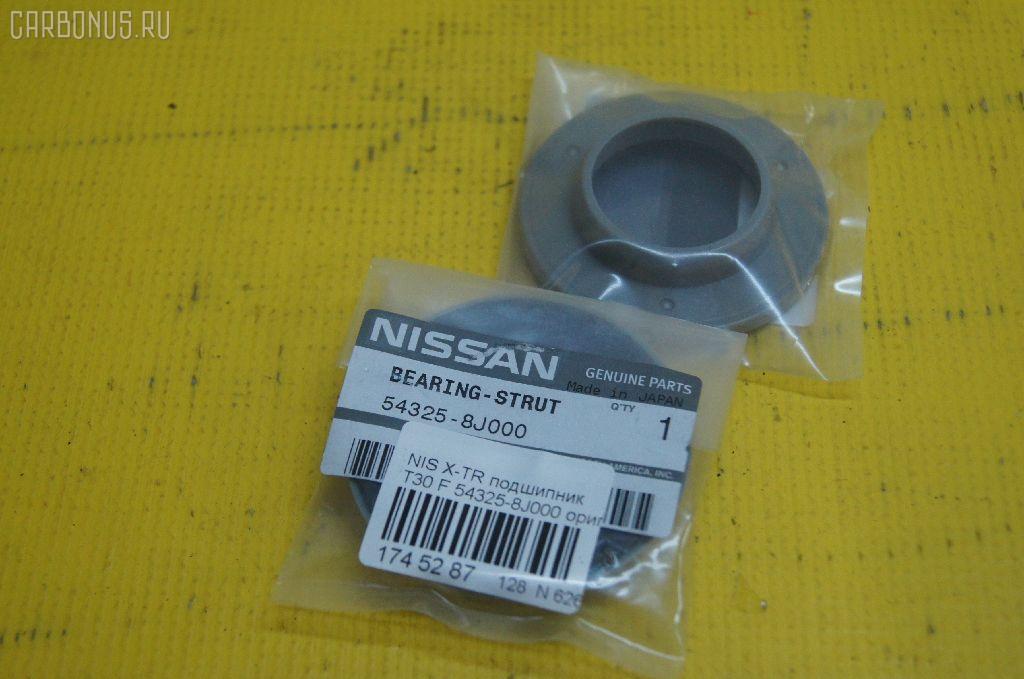 Nissan 54325 8j000