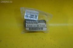 Втулка стабилизатора NISSAN 54613-WL010 на Nissan Elgrand E51 Фото 5