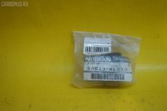 Втулка стабилизатора NISSAN 54613-WL010 на Nissan Elgrand E51 Фото 2