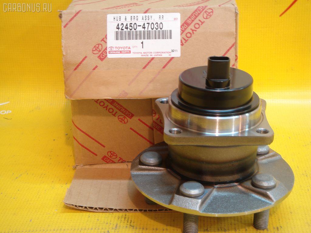 Подшипник ступицы TOYOTA 42450-47030 на Toyota Prius NHW20 Фото 8