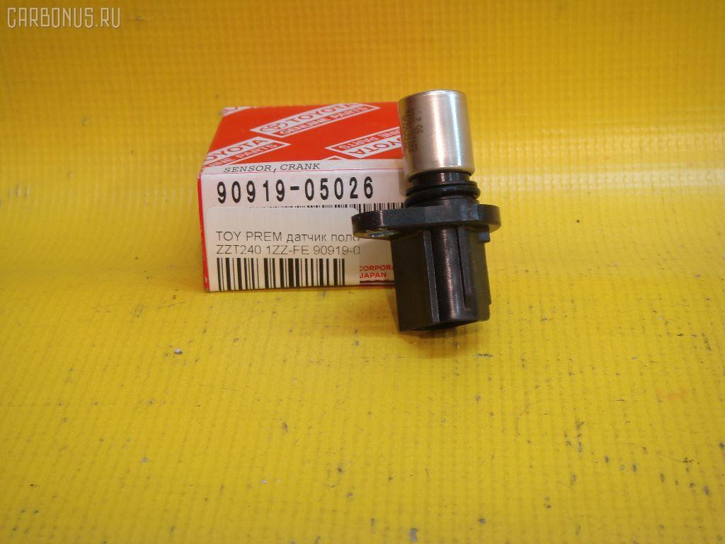 Датчик положения распредвала TOYOTA 90919-05026 на Toyota Premio ZZT240 1ZZ-FE Фото 2