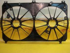 Диффузор радиатора TOYOTA 16711-31220 на Toyota Mark X GRX135 4GR-FSE Фото 2