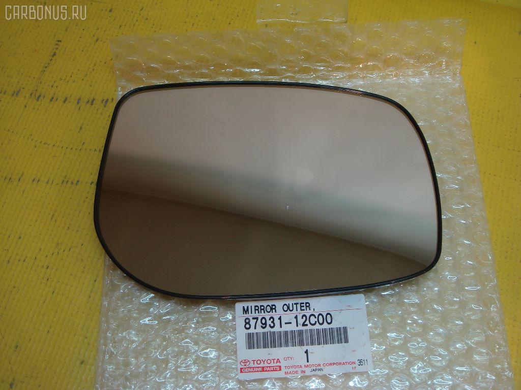 Зеркало-полотно TOYOTA 87931-12C00 на Toyota Corolla Axio NZE141 Фото 3
