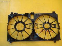 Диффузор радиатора TOYOTA 16711-31240 на Lexus Gs350 GRS191 2GR-FSE Фото 2