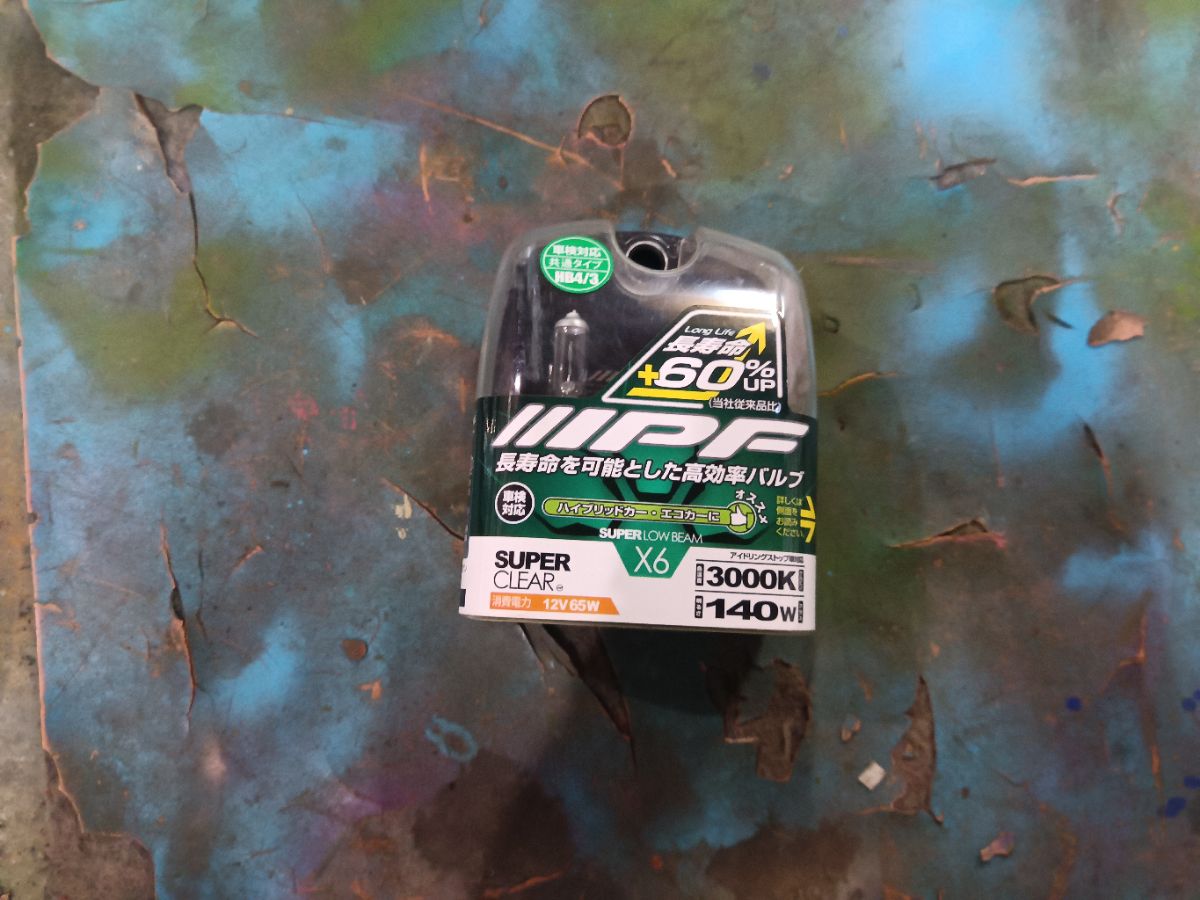 Лампочка 6X91 IPF 6X91,HB3/4 на Super Clear X6 Фото 1