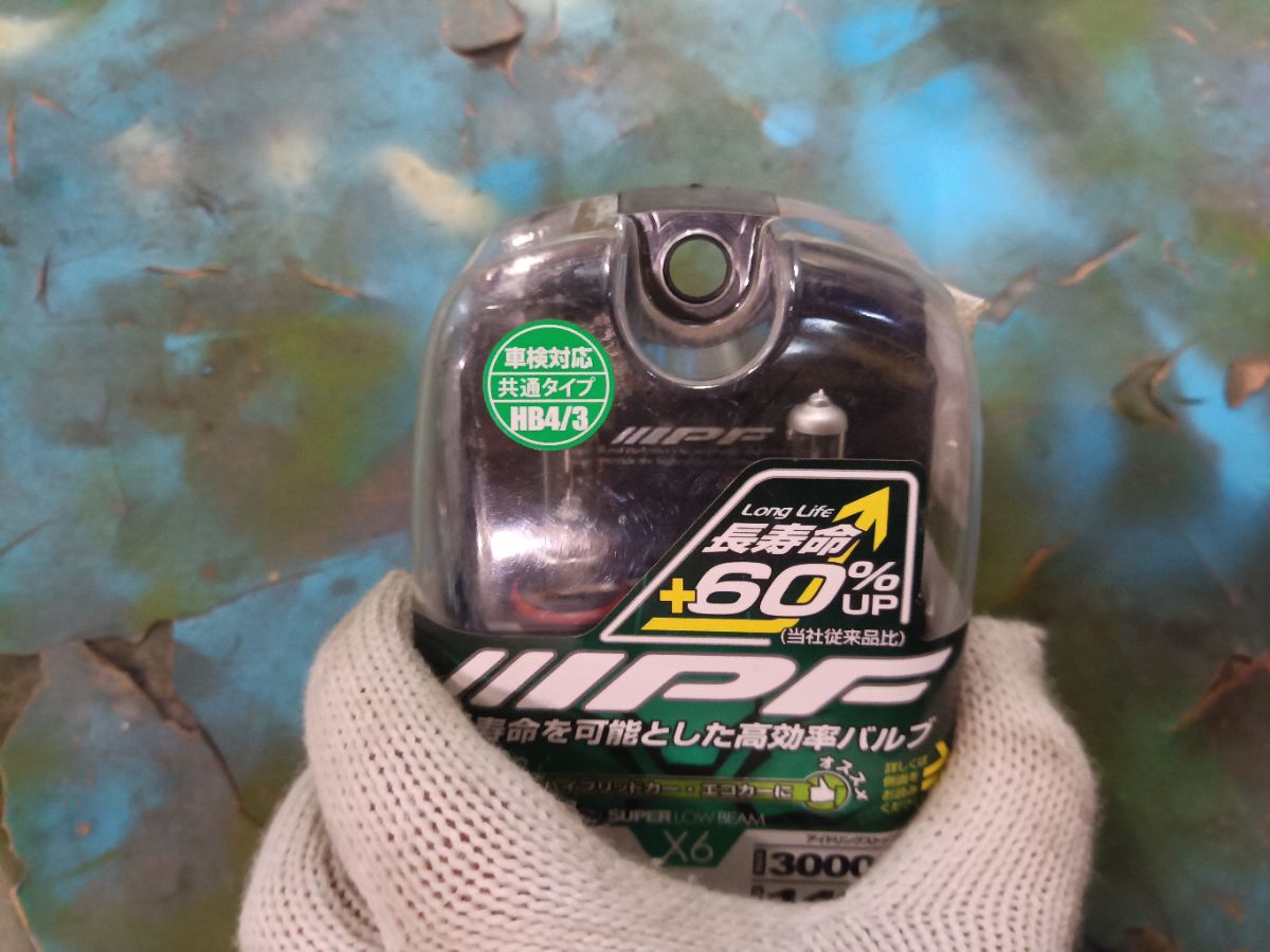 Лампочка 6X91 IPF 6X91,HB3/4 на Super Clear X6 Фото 2