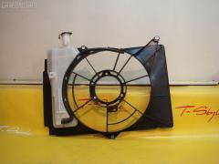 Диффузор радиатора TOYOTA 16711-21121, 16711-21120, CL-4184B на Toyota Porte NNP11 1NZFE Фото 2