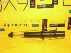 Стойка амортизатора на Honda Accord CB3 F20A SUJIKI SJ-049FR-CB3  341171  51601S37000  51601SM4E24  51601SM5A20  51601SN7E01  51601SN7E02  51601SN7E11  51601SN7E12  51601SN7E51  51601SN7E52  51601SN7G01  51601SN7G03  51602SN7E01  51602SN7E11  51602SN7E51  51602SN7G01  51605S37G00  51605SM1A02  51605SM4305  51605SM4E02  51605SM4E24  51605SM4J02  51605SM5A02  51605SM5A10  51605SM5A13  51605SN7E01  51605SN7E02  GSA972497  GSA982497  GSA982801  GSA982804  SJ-049-9703, Переднее Правое расположение