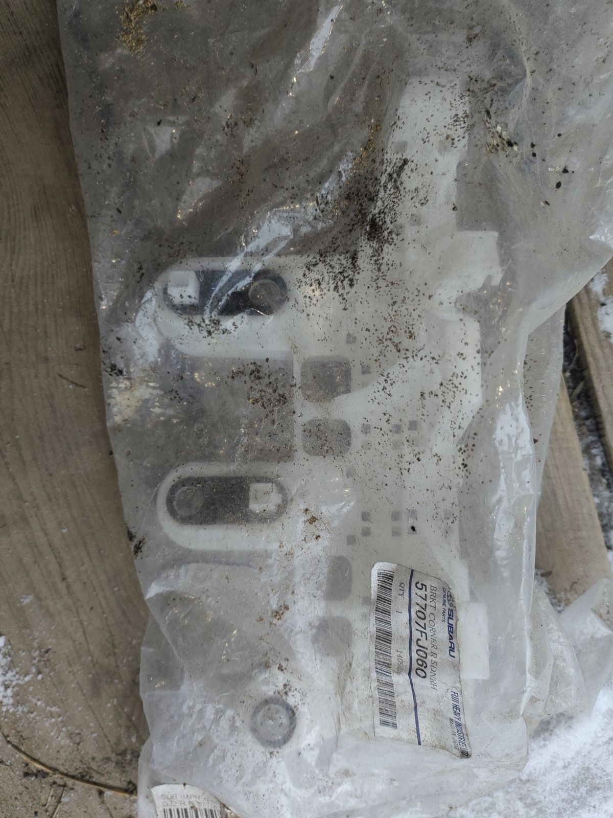 Крепление бампера SUBARU 57707FJ060, 57707FJ100 на Subaru Impreza GJ2 Фото 1