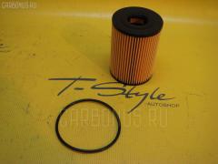 Фильтр масляный AVANTECH O-206  15209-2W200  5-86122-881-0  AY110-NS002