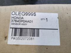 Датчик положения коленвала HONDA 37840-P0A-A01 на Honda Odyssey RA4 F23A Фото 3