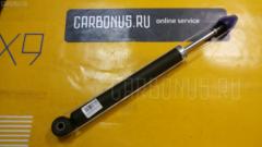 Амортизатор на Nissan March K12 CARFERR CR-003R-K12  315 649  343421  56200AX002  56200AZ101  56200AZ105  56200AZ11A  56200AZ11B  56210AX002  56210AX025  56210AZ101  56210AZ105  56210AZ126  56210AZ127  CR8860  SST0043  ST-003R-K12, Заднее расположение