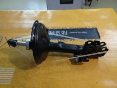 Стойка амортизатора на Toyota Harrier MCU35 CARFERR CR-049FL-MCU35  22-169228  312 905  317 149  32-P36-A  334400  48520 49545  48520 49565  4852048100  4852049545  4852049555  4852049565  4852049875  CR8844  SST0036  ST-049FL-MCU35, Переднее Левое расположение