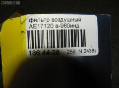 Фильтр воздушный ACAP 13780-57B00, A-1412, A-960, AE17120, WA127 на Suzuki Escudo TD01W G16A Фото 2