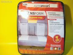 Чехол на кресло MPV004DBE AUTOPROFI MPV004DBE,MPV004DBE на Transform Фото 3