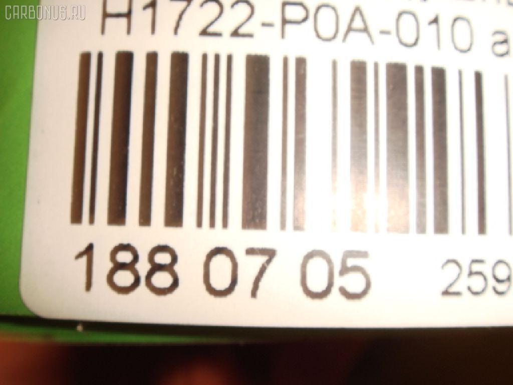 Фильтр воздушный HAMP H1722-P0A-010, 1 457 433 970, 17220-P0A-A00, 17220P0A000, 17220P0AJ01, 17220P0AJ02, 17220P0CY00, 17220POA000, 17220POAA00, 17220POCY00, 20495, 46303, 4HM1054W, 5860002310, 5862022550, 91501, A-850, A-850V, A1277, A1623, A24873, A850, A850J, A850V, ADH22229, AE12210, AF0304, AF4873, AF7880, AP1021, AP7880, AY120HN002, C 3027/1, C 30271, CA7420, E663L, GB9782, H1722-P0A-000, H1722P0A000, J1 324 028, JDA850V, LA555, LX 844, PA4077, PAJ011, PF1651, PZA199, SB 957, SFA4873, SHA129, ST17220P0A000, TA129, TA1691, TA355, VA4873, WA6554 на Honda Accord CE1 Фото 3