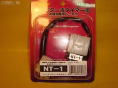 Провода NT-1 HKS 4103-RN002 на Nissan Silvia RPS13 Фото 4