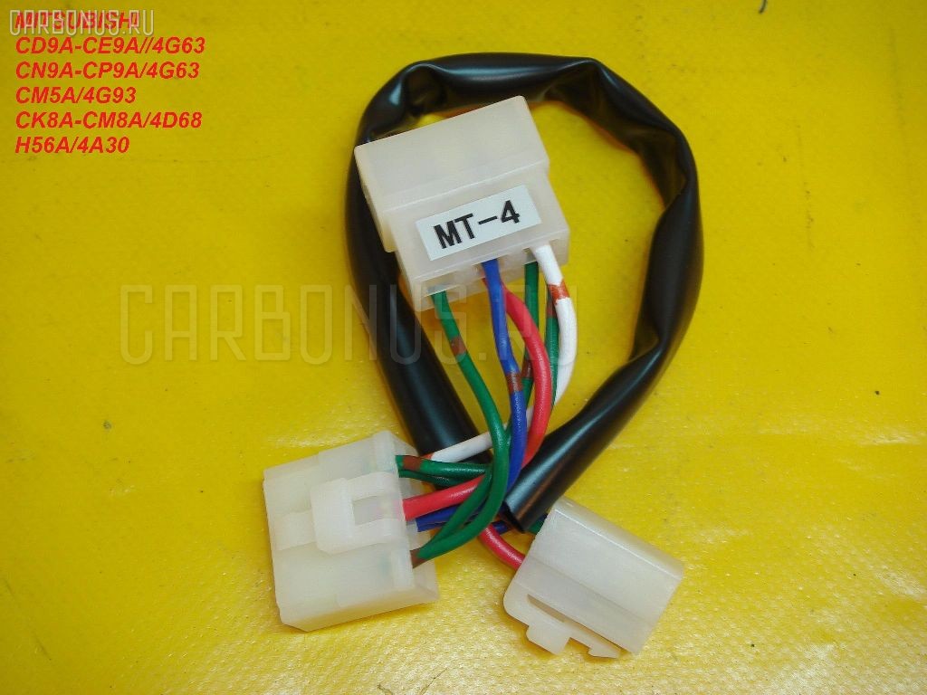 Провода MT-4 HKS MT-4,4103-RM004 на Mitsubishi Pajero Mini H56A 4A30 Фото 5