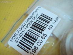 Поворотник в крыло SAT ST-431-1405N на Ford Focus Ii CAP Фото 3