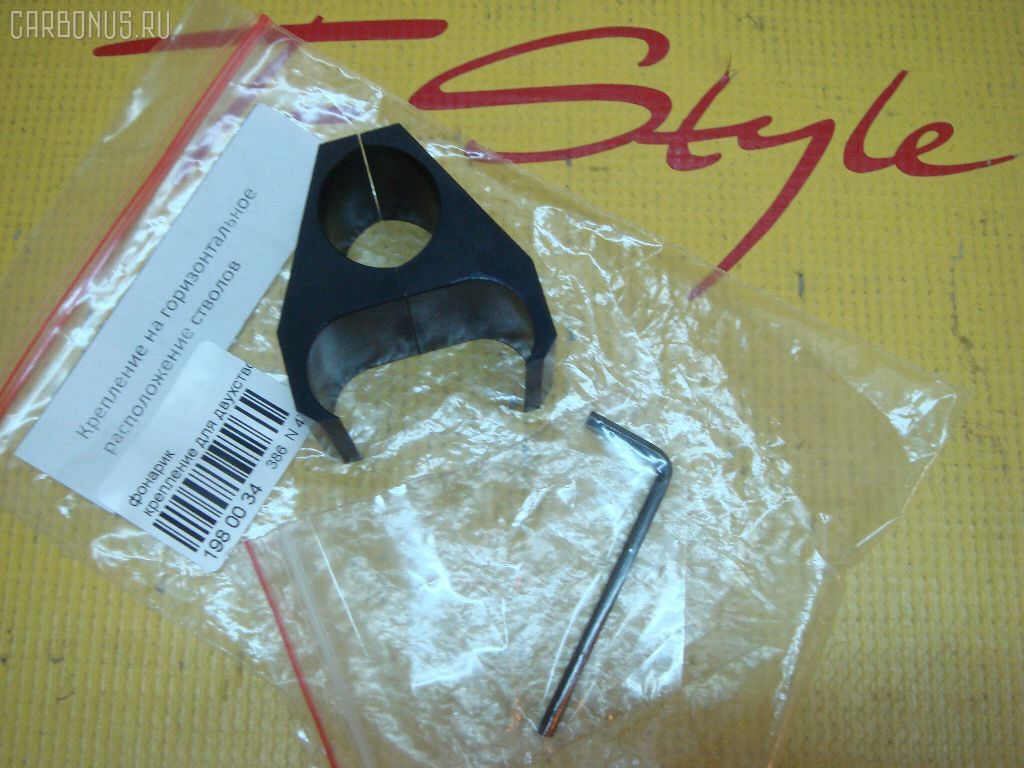 Фонарик Фото 2