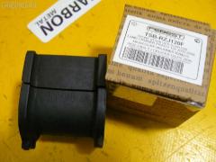 Втулка стабилизатора на Toyota Hilux Surf KDN215W FEBEST TSB-RZJ120F, Переднее расположение