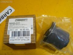 Сайлентблок на Mitsubishi Pajero V75W FEBEST MAB-031