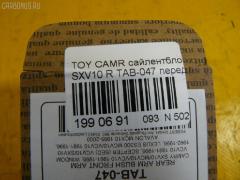 Сайлентблок FEBEST TAB-047 на Toyota Camry SXV10 Фото 2