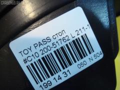 Стоп 200-51762 DEPO 200-51762,211-1949L-AE на Toyota Passo KGC10 Фото 5