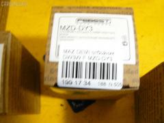 Отбойник FEBEST MZD-DY3 на Mazda Demio DY3W Фото 2