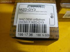 Отбойник FEBEST MZD-DY3 на Mazda Demio DY3W Фото 2