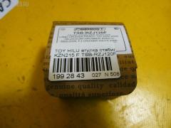 Втулка стабилизатора FEBEST TSB-RZJ120F на Toyota Hilux Surf KDN215W Фото 2