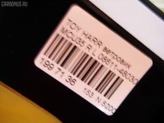 Ветровик TOYOTA 08611-48030 на Toyota Harrier MCU35W Фото 2