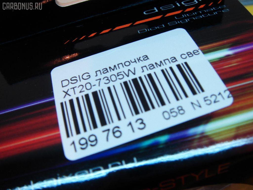 Лампочка XT20-7305W XELITE XT20-7305W,1891 на Dsign Фото 2