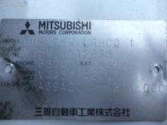 Бампер MR533016 на Mitsubishi Pajero V75W Фото 4