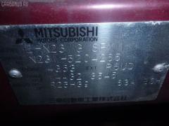 Решетка под лобовое стекло MB667255 на Mitsubishi Rvr Sports Gear N23WG Фото 2