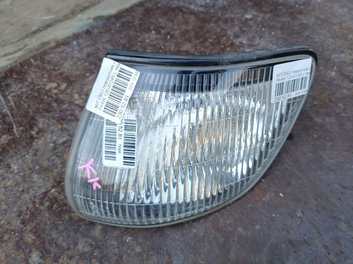 Поворотник к фаре 120-87245 120-87245, на Mitsubishi Delica Space Gear PA4W Фото 6