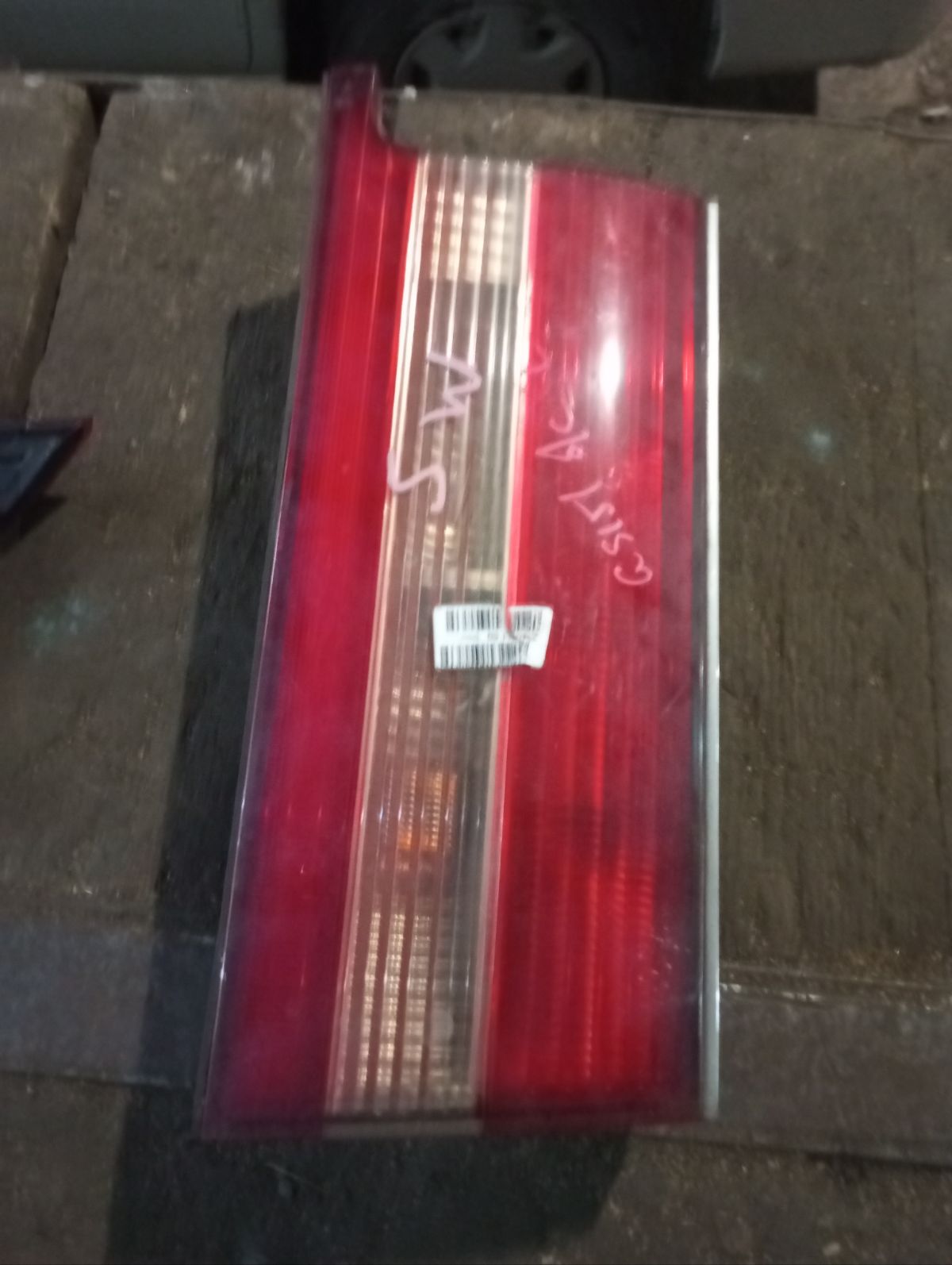 Стоп-планка 30-212 30-212,81591-30020 на Toyota Crown GS151 Фото 4