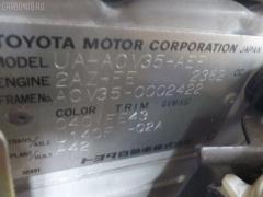 Обшивка багажника 64271-33040 на Toyota Camry ACV35 Фото 2