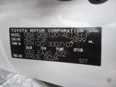 Блок упр-я 23080-31040 на Toyota Mark X GRX120 4GR-FSE Фото 2