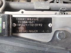 Накладка на порог салона 84640-SLA-003ZA на Honda Airwave GJ1 Фото 2